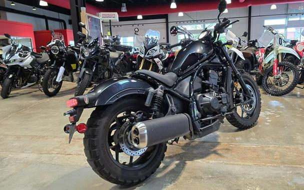 2021 Honda® Rebel 1100 DCT