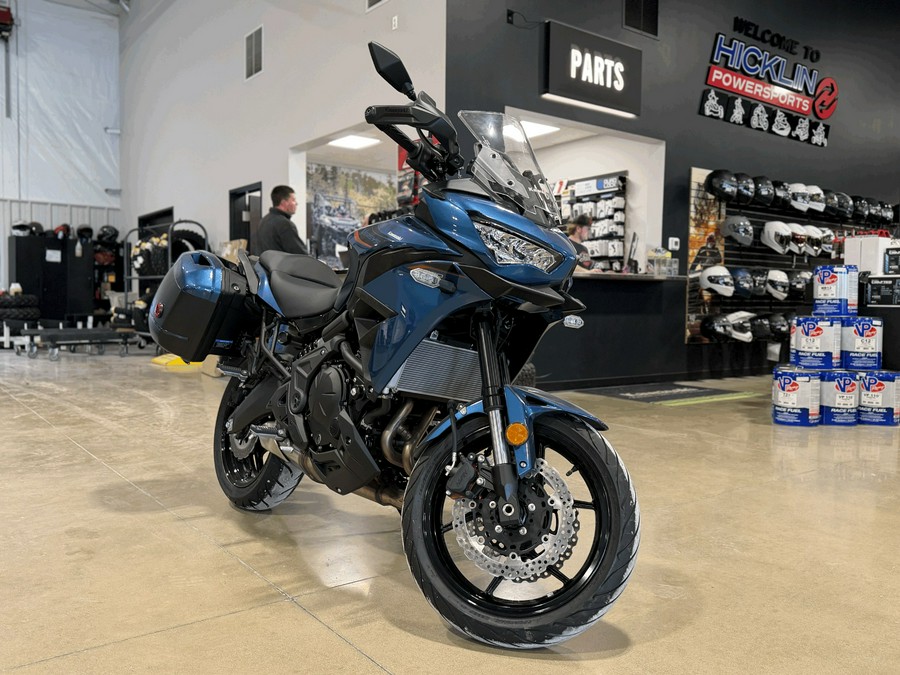 2026 Kawasaki Versys® 650 LT ABS