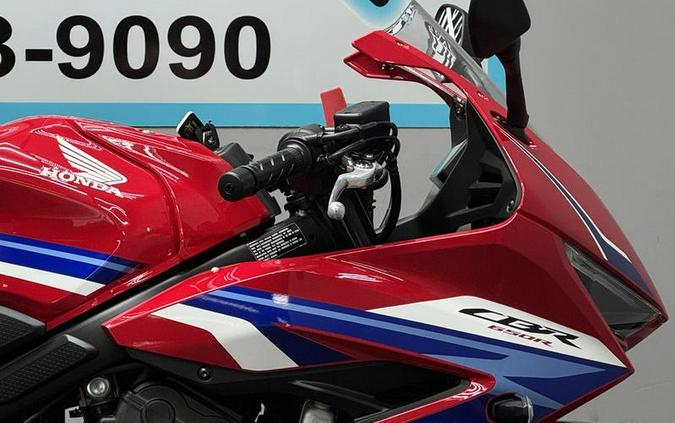2024 Honda® CBR650R