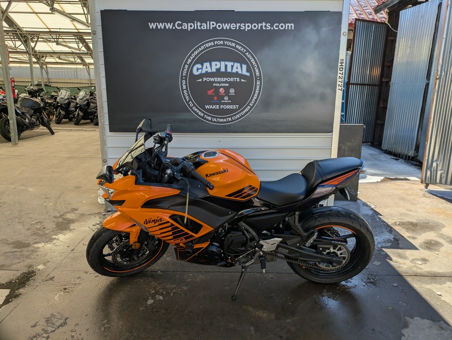 2025 Kawasaki Ninja 650 ABS