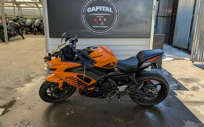 2025 Kawasaki Ninja 650 ABS