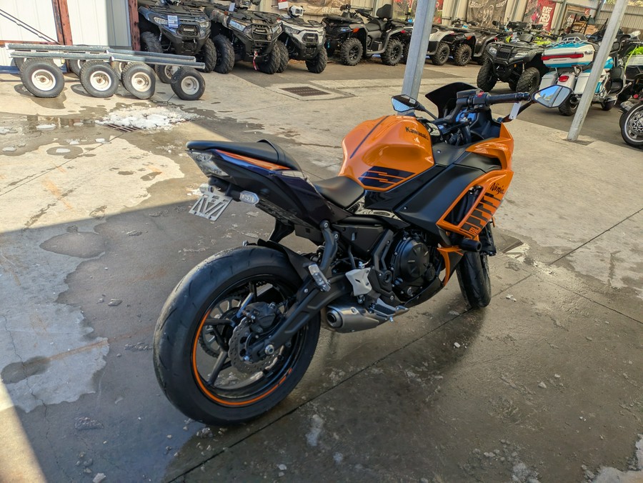 2025 Kawasaki Ninja 650 ABS