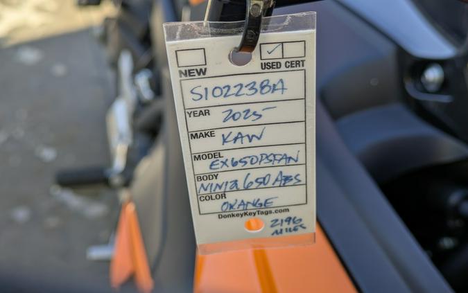 2025 Kawasaki Ninja 650 ABS