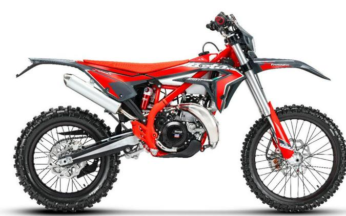 2026 Beta 300 X-Trainer Lowboy