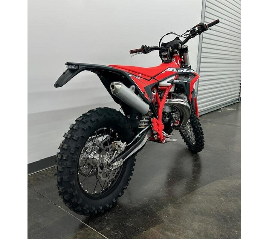 2026 Beta 300 X-Trainer Lowboy