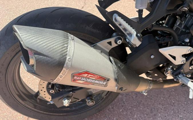 2024 Kawasaki Ninja 500 KRT Edition