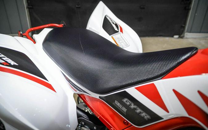 2026 Yamaha Raptor 700R SE