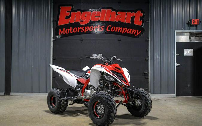 2026 Yamaha Raptor 700R SE