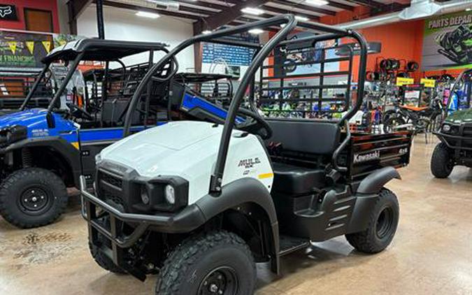 2027 Kawasaki MULE SX™ 4x4