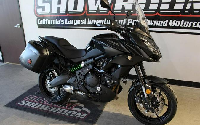 2016 Kawasaki Versys® 650 LT