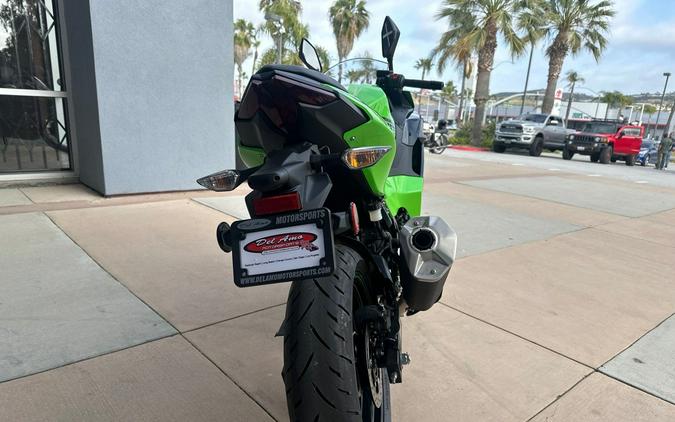 2024 Kawasaki NINJA 500 KRT EDITION