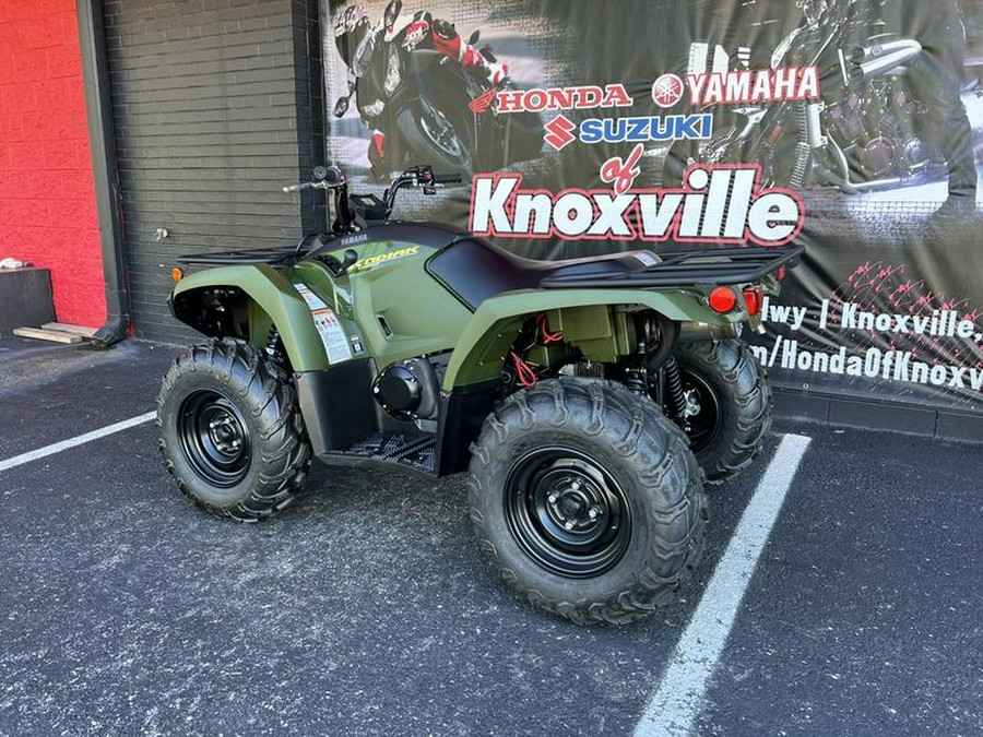 2026 Yamaha Kodiak 450