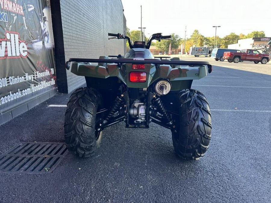 2026 Yamaha Kodiak 450