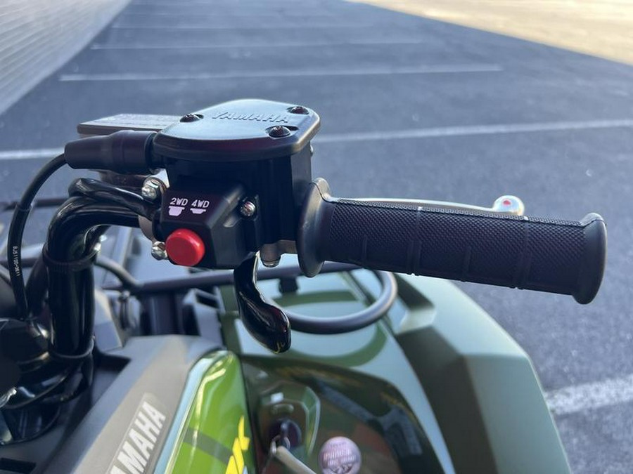 2026 Yamaha Kodiak 450