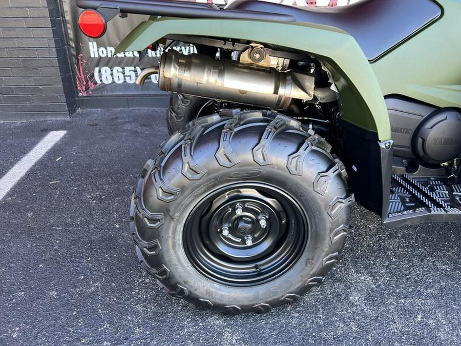 2026 Yamaha Kodiak 450