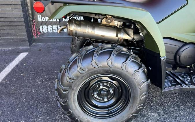 2026 Yamaha Kodiak 450