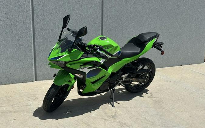 2026 Kawasaki Ninja 500 SE ABS