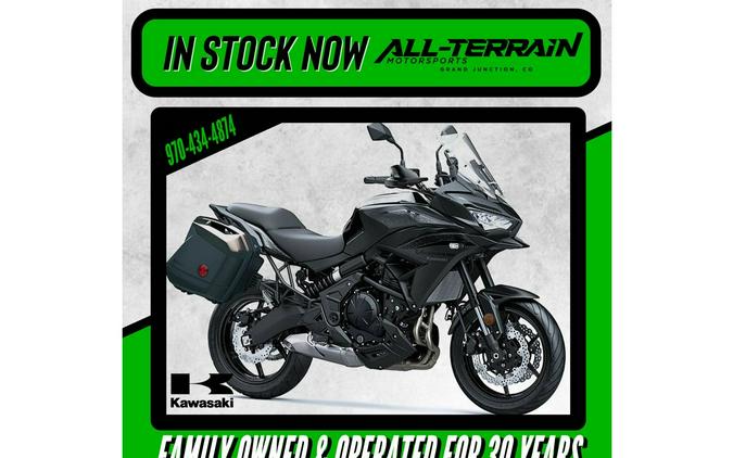 2023 Kawasaki Versys® 650 LT