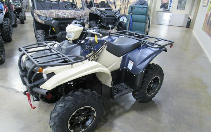 2024 Yamaha Kodiak 700 EPS SE