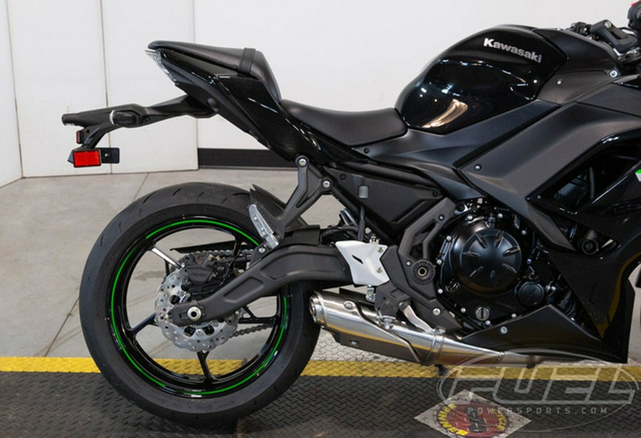 2025 Kawasaki Ninja 650