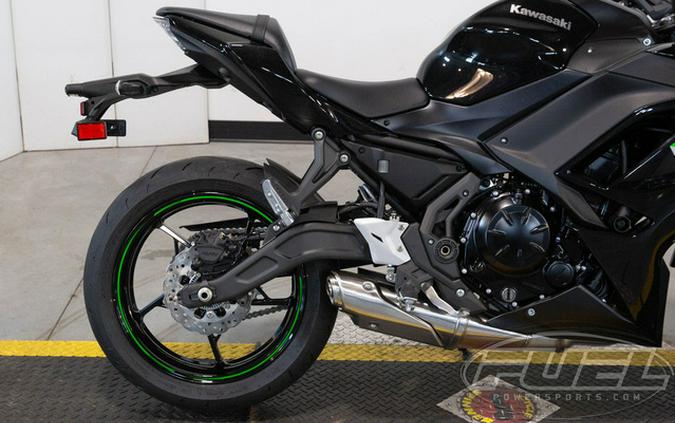 2025 Kawasaki Ninja 650