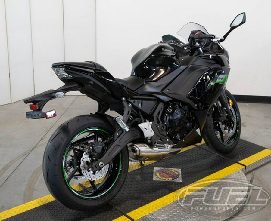 2025 Kawasaki Ninja 650