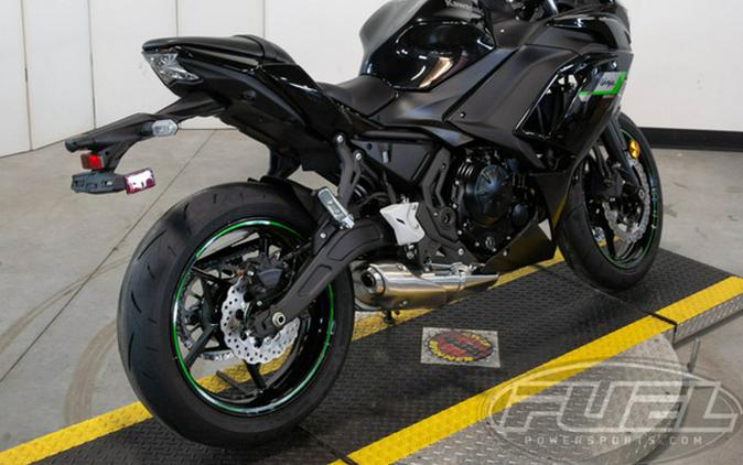 2025 Kawasaki Ninja 650