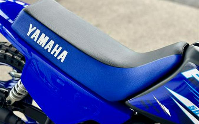 2025 Yamaha PW50