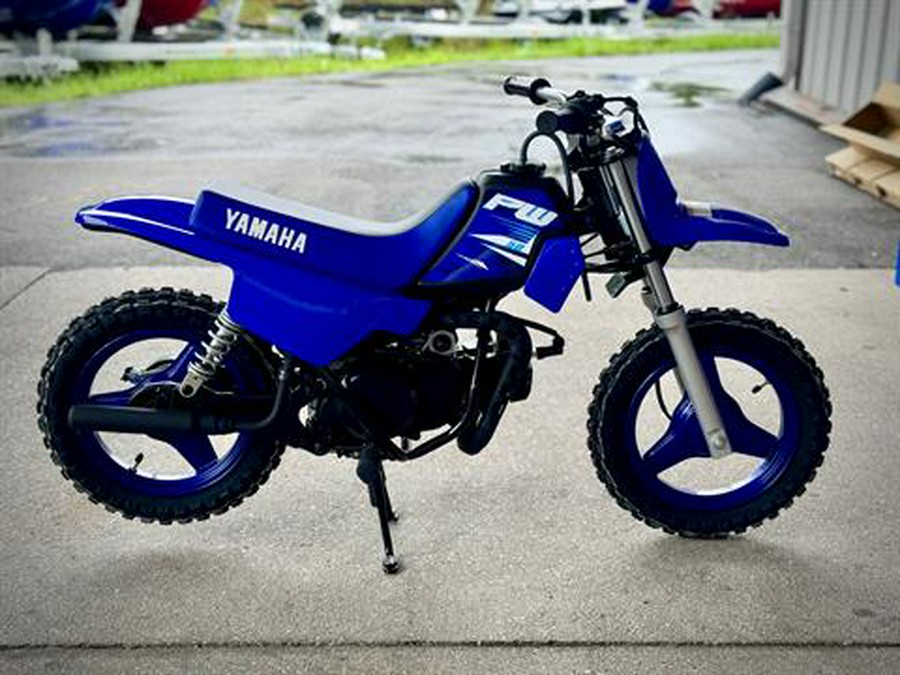 2025 Yamaha PW50