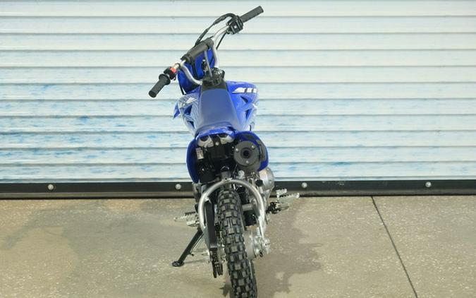 2026 Yamaha TT-R 50E