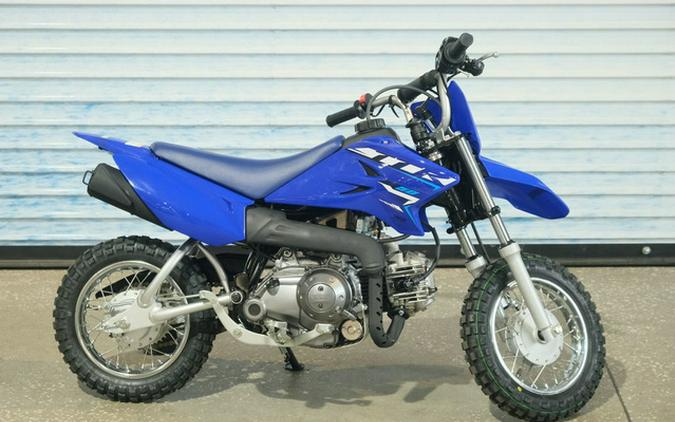 2026 Yamaha TT-R 50E