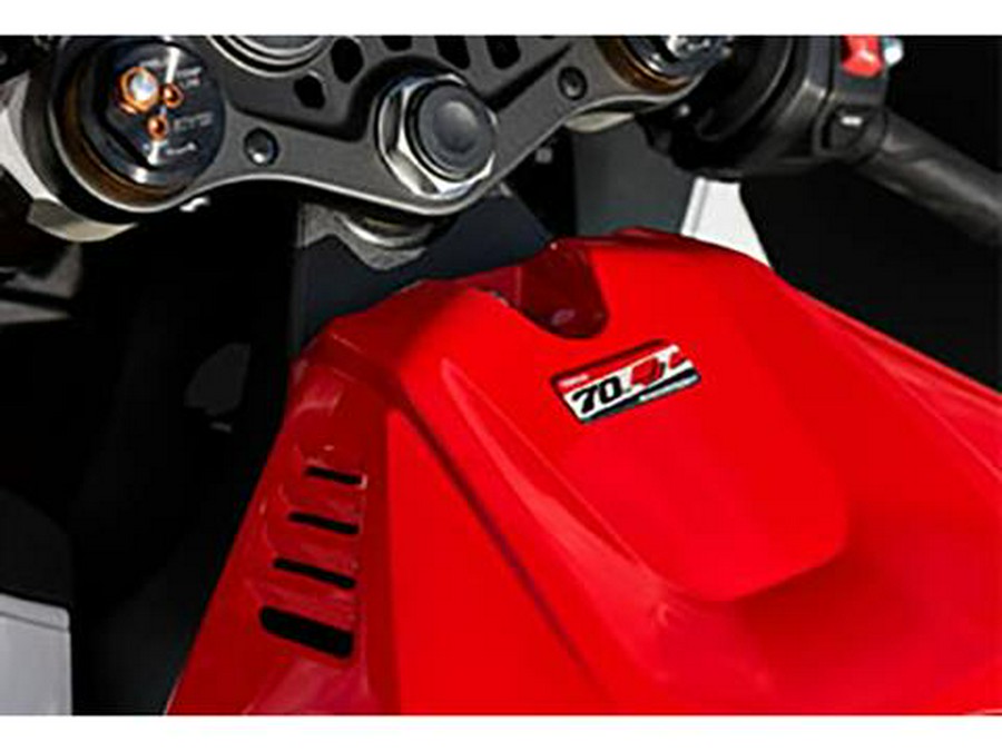 2026 Yamaha YZF-R9