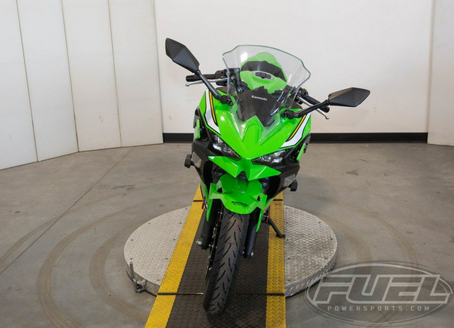 2025 Kawasaki Ninja 500 KRT Edition SE ABS
