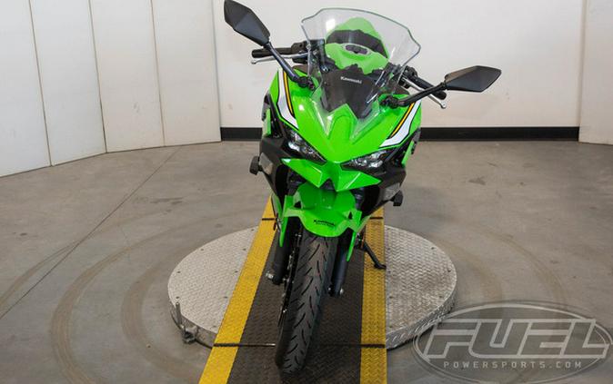 2025 Kawasaki Ninja 500 KRT Edition SE ABS