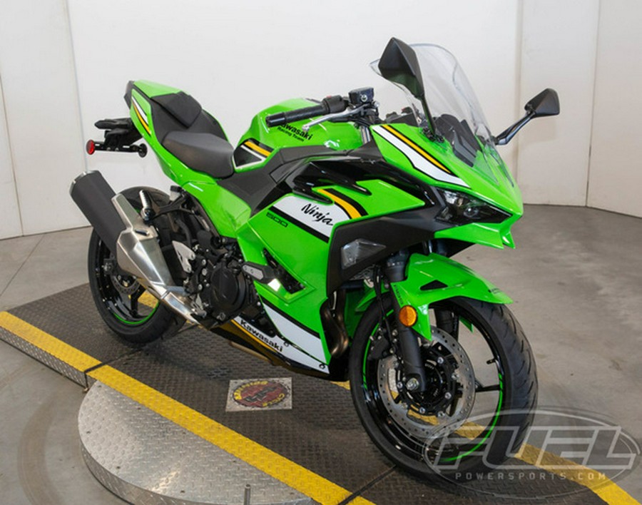 2025 Kawasaki Ninja 500 KRT Edition SE ABS