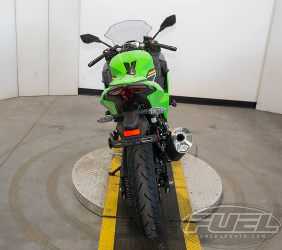 2025 Kawasaki Ninja 500 KRT Edition SE ABS