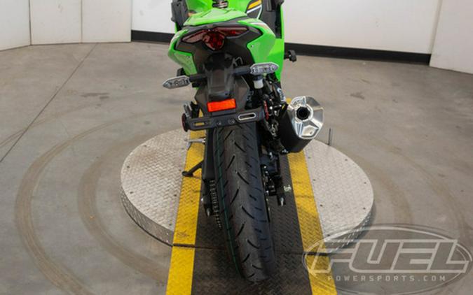 2025 Kawasaki Ninja 500 KRT Edition SE ABS
