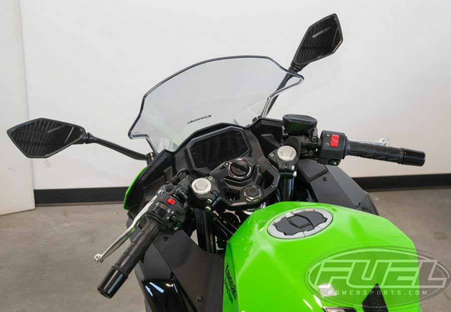 2025 Kawasaki Ninja 500 KRT Edition SE ABS