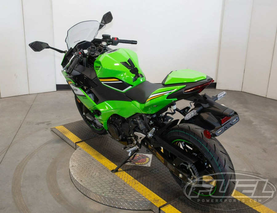 2025 Kawasaki Ninja 500 KRT Edition SE ABS