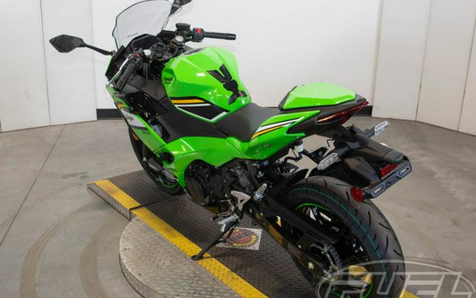 2025 Kawasaki Ninja 500 KRT Edition SE ABS
