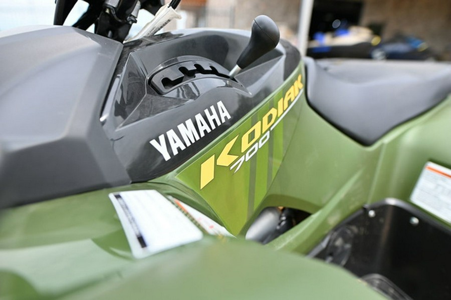 2025 Yamaha Kodiak 700