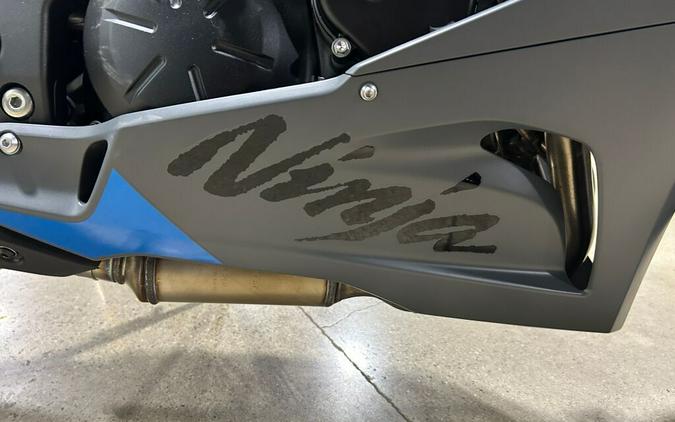 2026 Kawasaki Ninja® ZX™-6R ABS