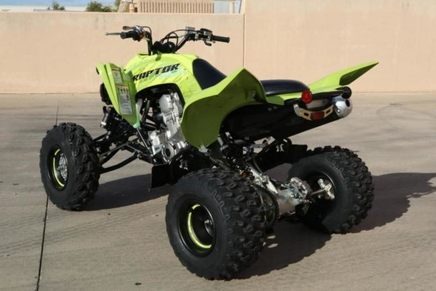 2026 Yamaha Raptor 700R SE