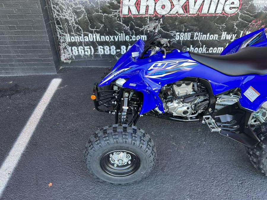 2026 Yamaha YFZ450R