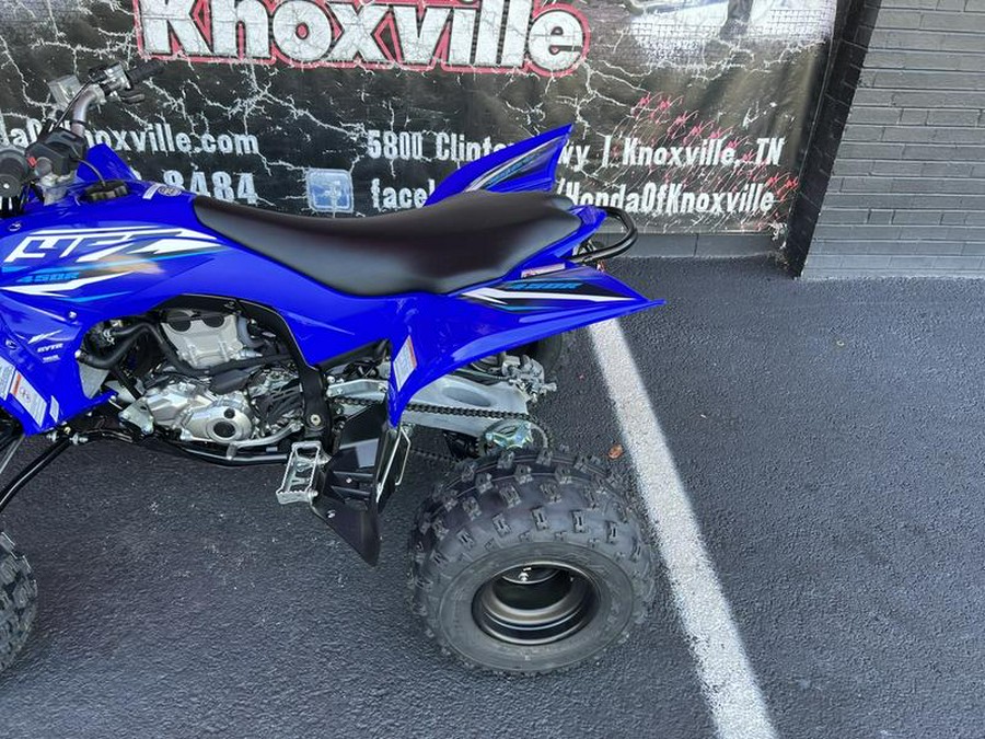 2026 Yamaha YFZ450R