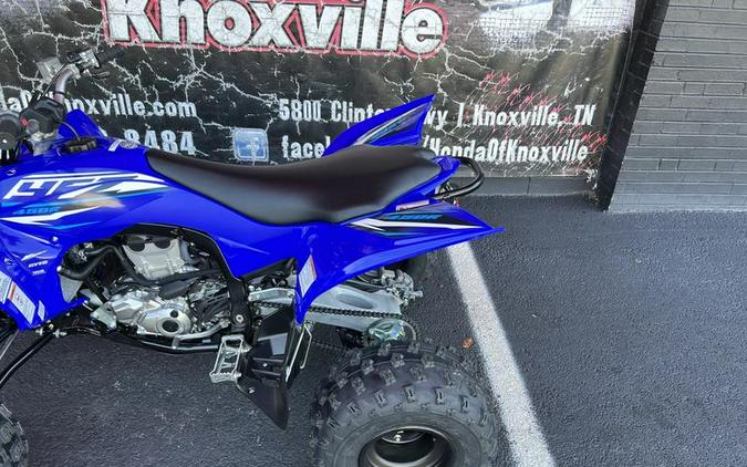 2026 Yamaha YFZ450R