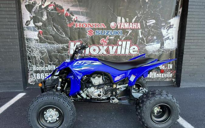 2026 Yamaha YFZ450R