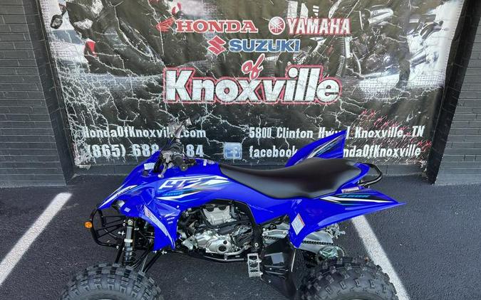 2026 Yamaha YFZ450R