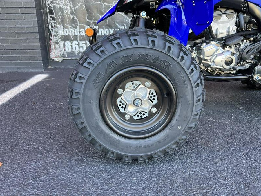 2026 Yamaha YFZ450R