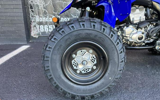 2026 Yamaha YFZ450R